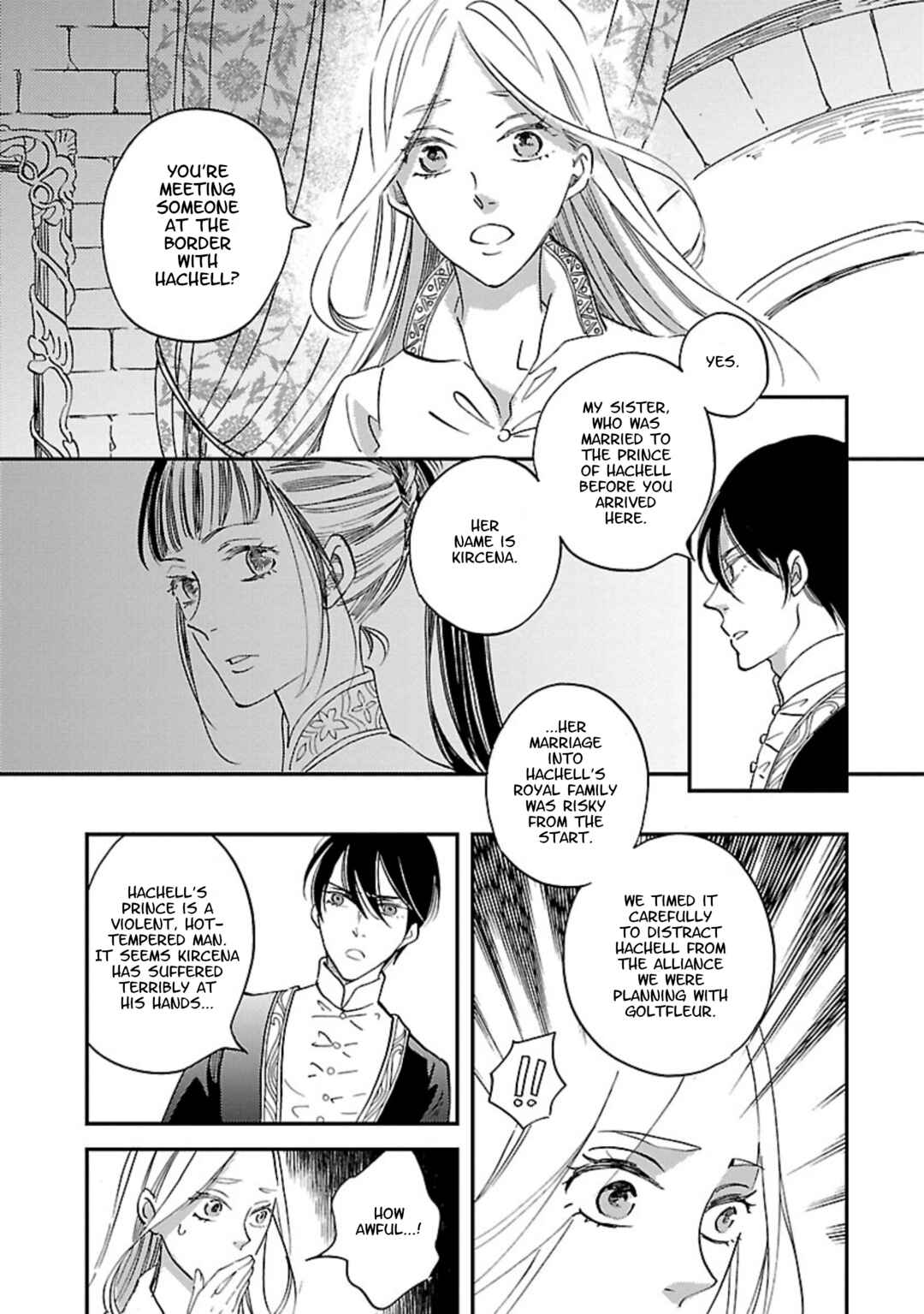 Page 9 Chapter 8 Eila to Totsukuni no Ou