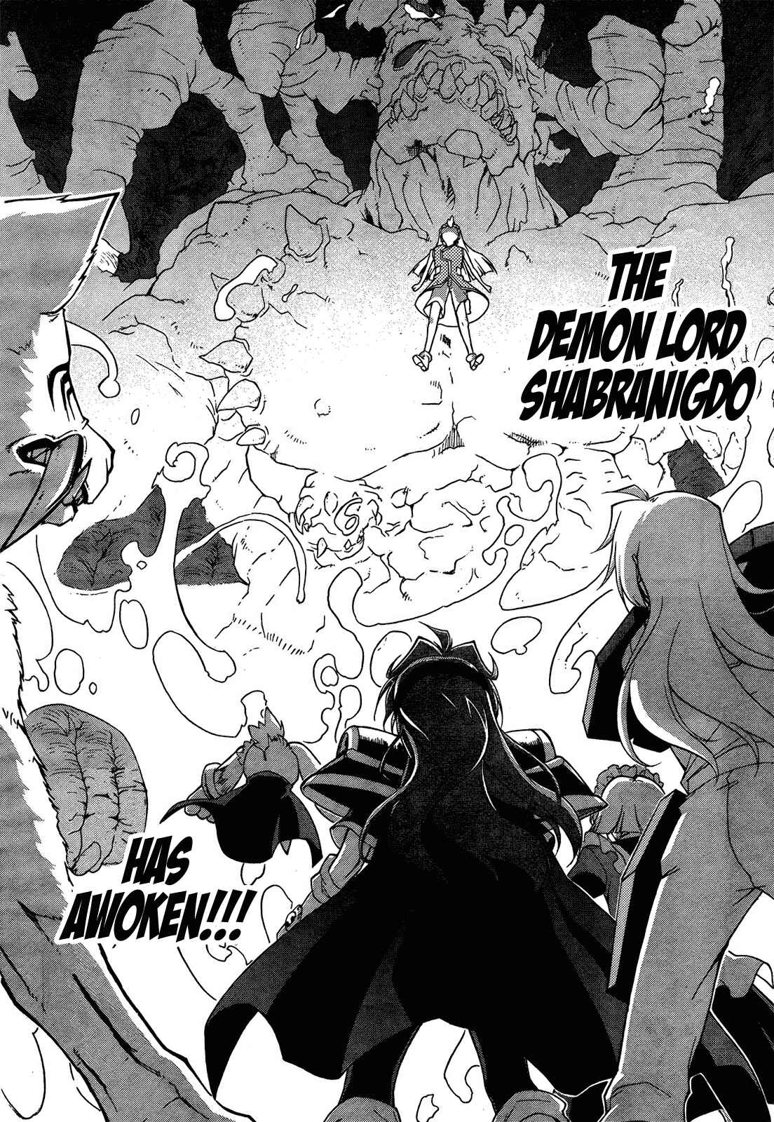 Page 12 Chapter 5 Slayers EVOLUTION-R