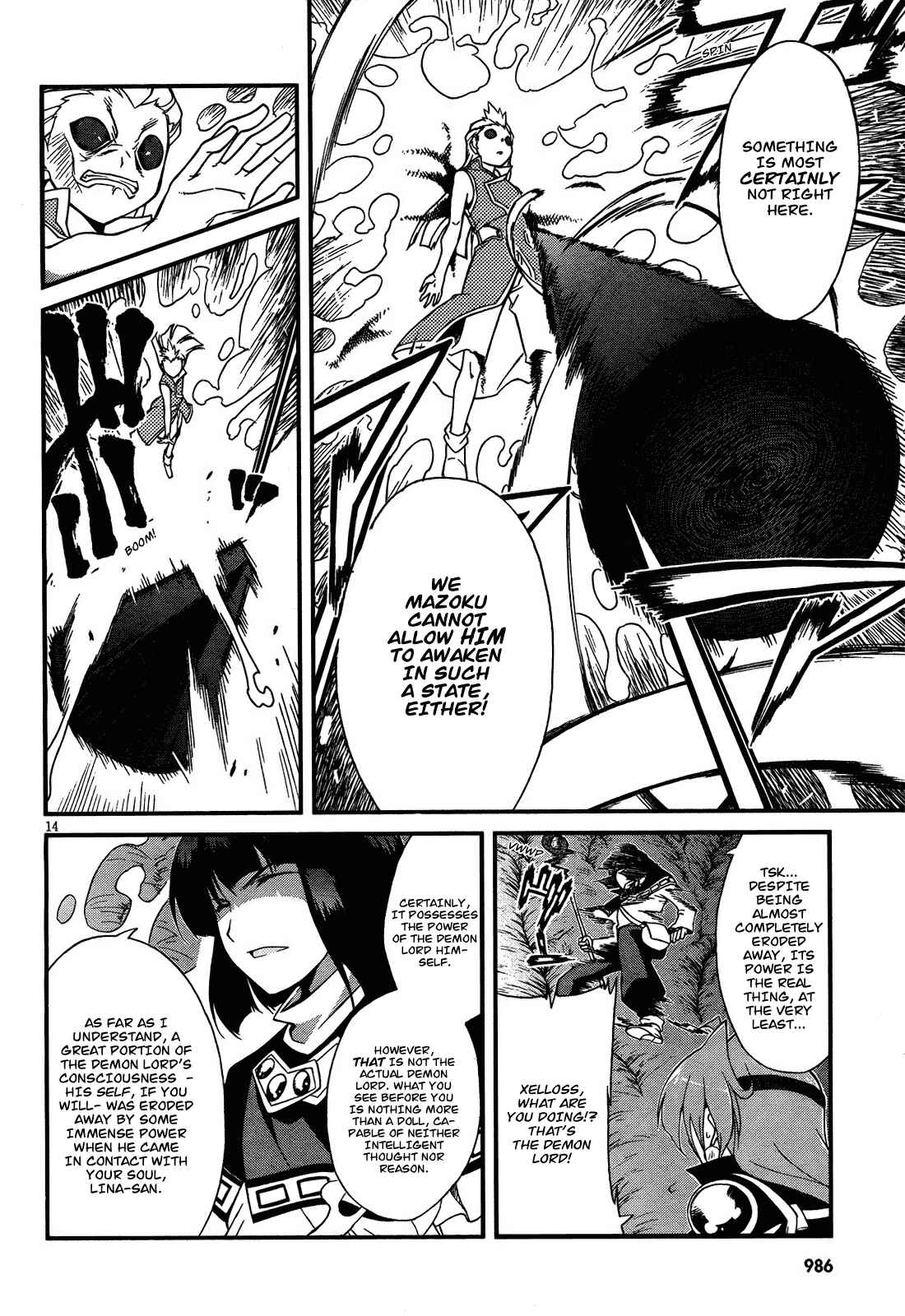Page 14 Chapter 5 Slayers EVOLUTION-R