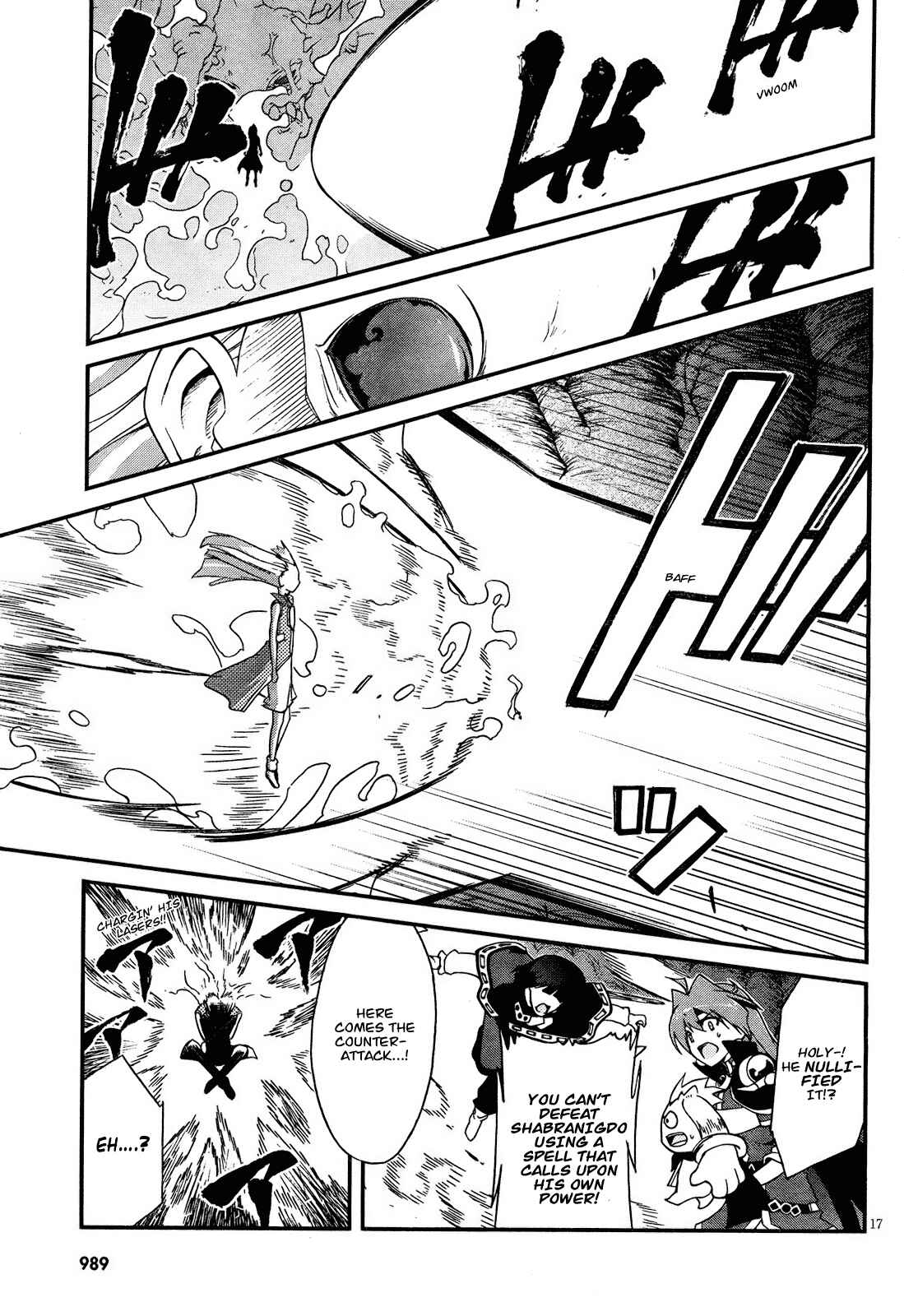Page 17 Chapter 5 Slayers EVOLUTION-R
