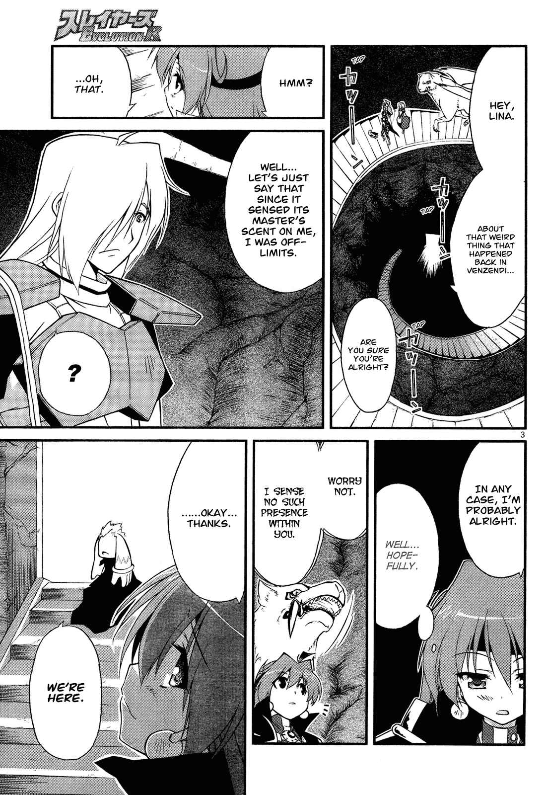 Page 3 Chapter 5 Slayers EVOLUTION-R