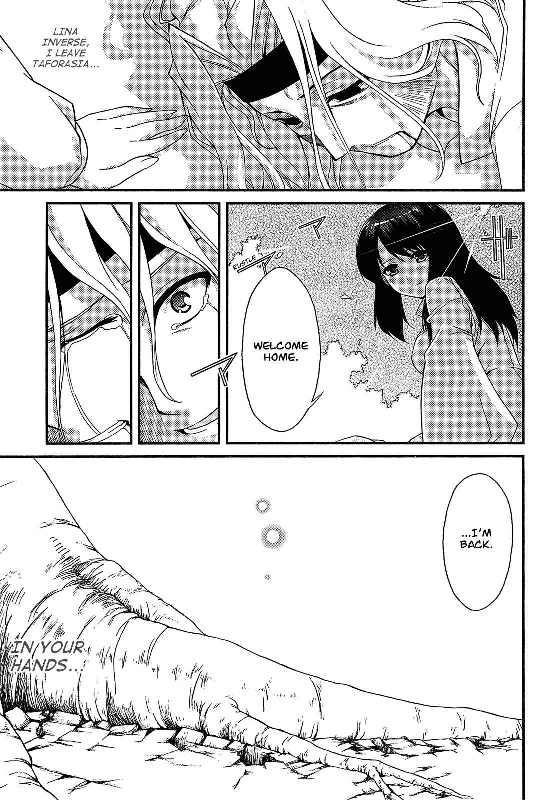 Page 31 Chapter 5 Slayers EVOLUTION-R