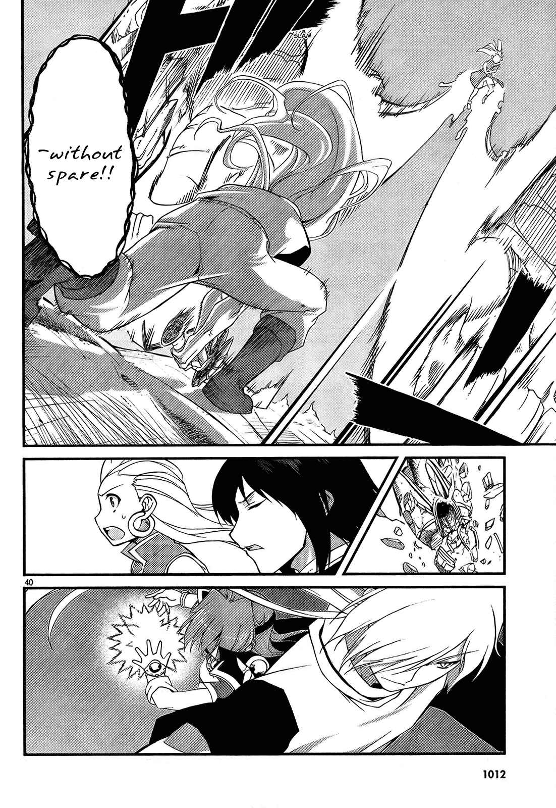 Page 40 Chapter 5 Slayers EVOLUTION-R