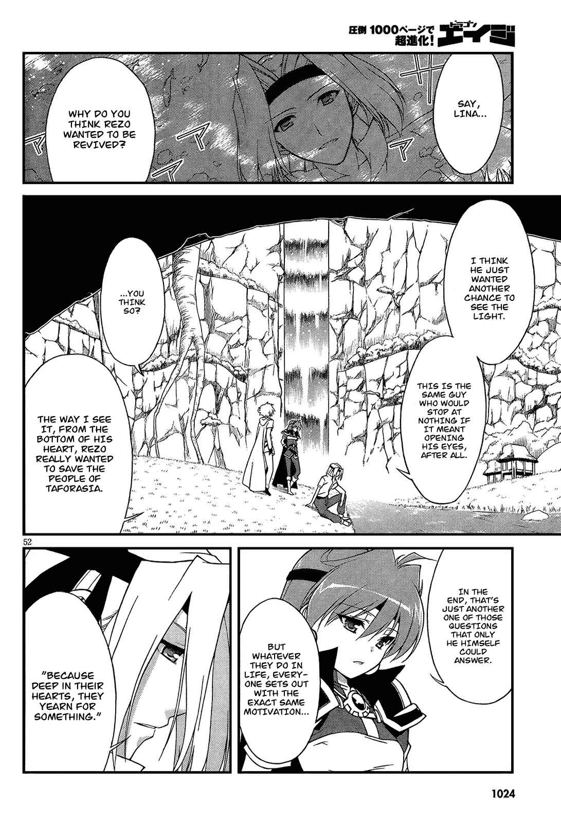 Page 51 Chapter 5 Slayers EVOLUTION-R