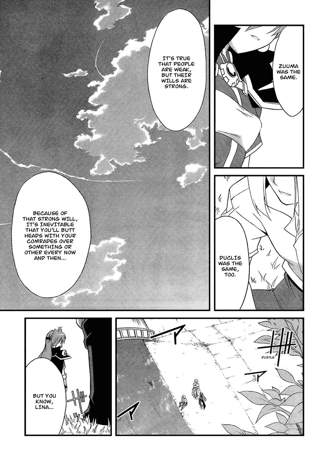 Page 52 Chapter 5 Slayers EVOLUTION-R
