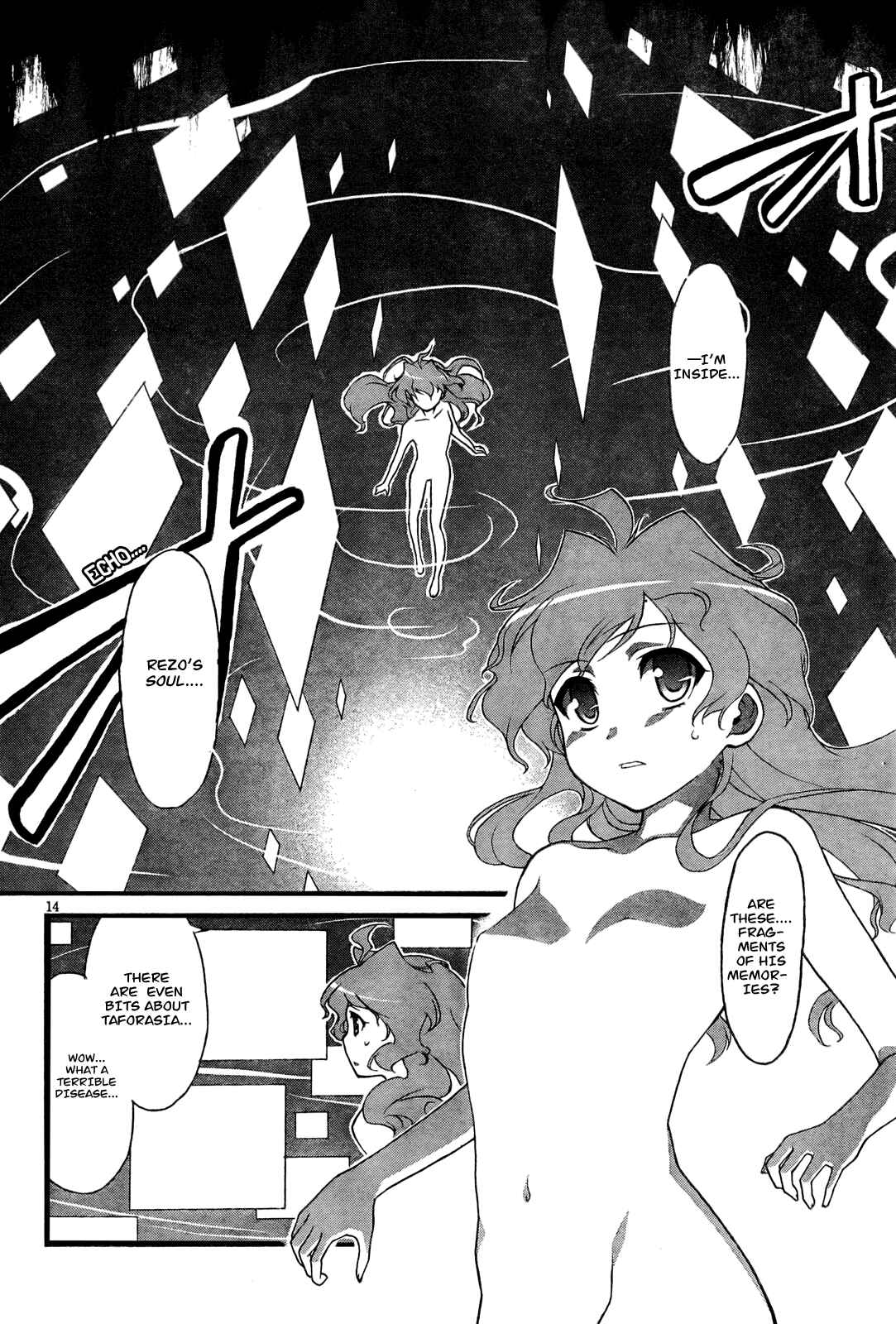 Page 14 Chapter 3 Slayers EVOLUTION-R