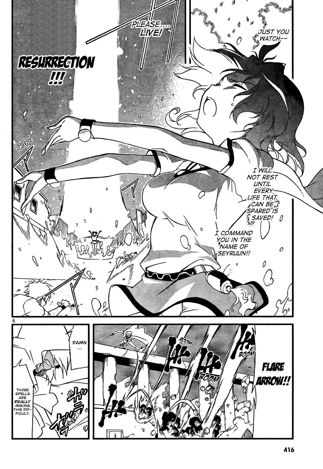 Page 6 Chapter 3 Slayers EVOLUTION-R