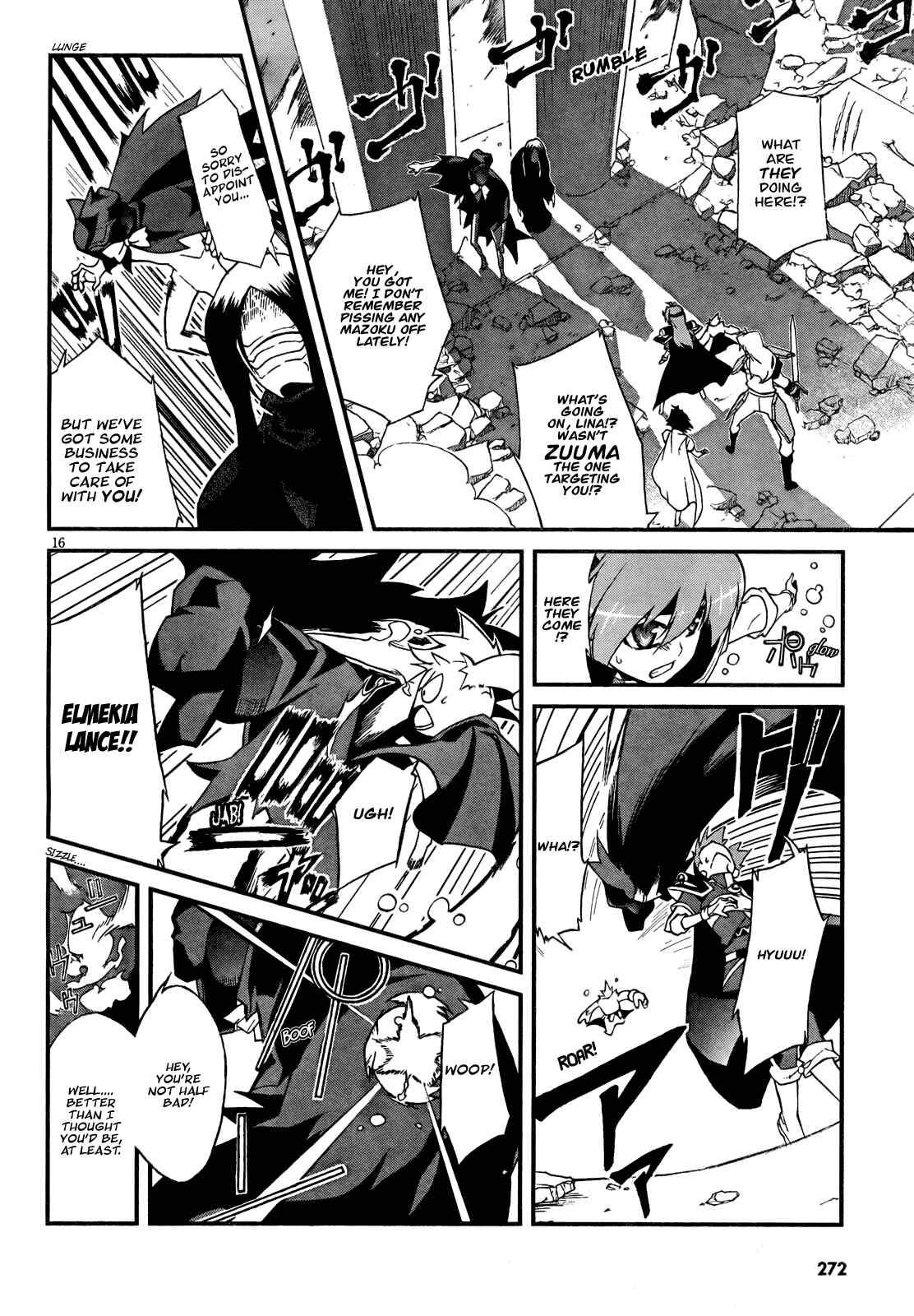 Page 16 Chapter 2 Slayers EVOLUTION-R
