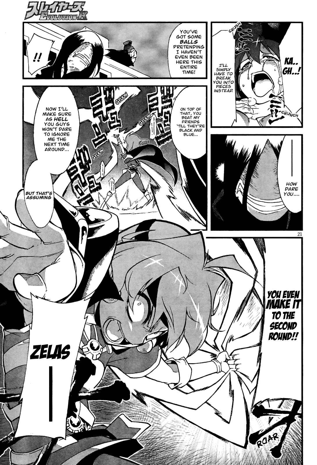 Page 21 Chapter 2 Slayers EVOLUTION-R