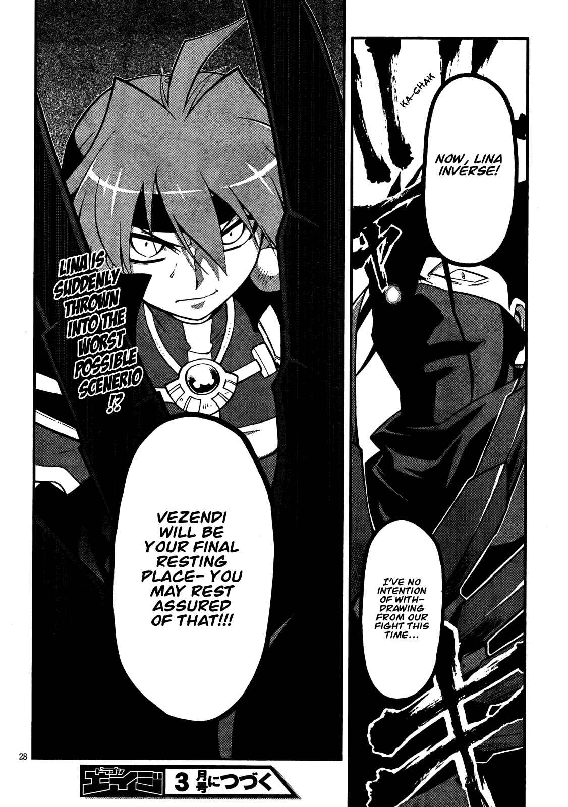 Page 28 Chapter 2 Slayers EVOLUTION-R