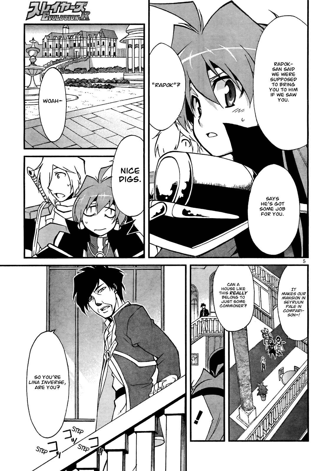 Page 5 Chapter 2 Slayers EVOLUTION-R