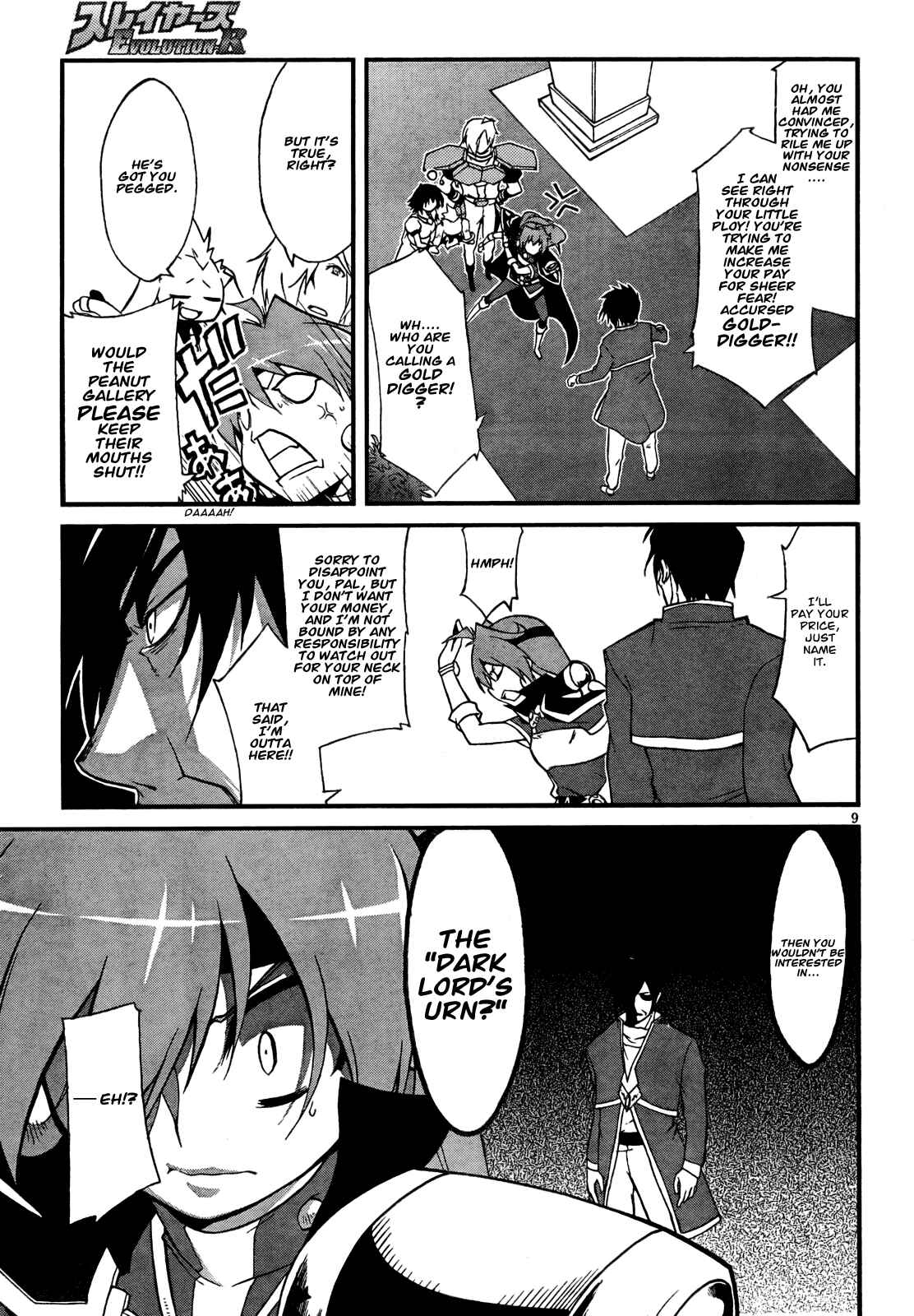 Page 9 Chapter 2 Slayers EVOLUTION-R
