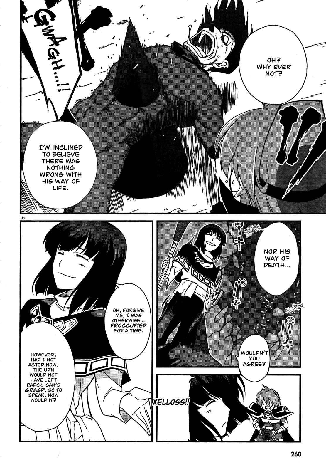 Page 16 Chapter 4 Slayers EVOLUTION-R