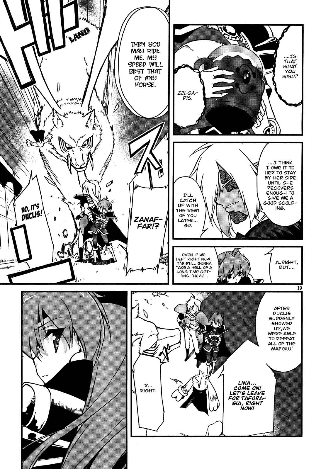 Page 19 Chapter 4 Slayers EVOLUTION-R