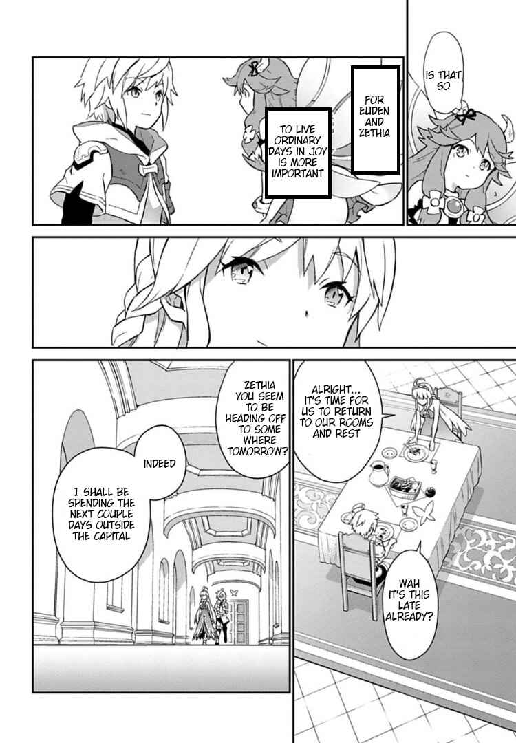 Page 29 Chapter 1 Dragalia Lost