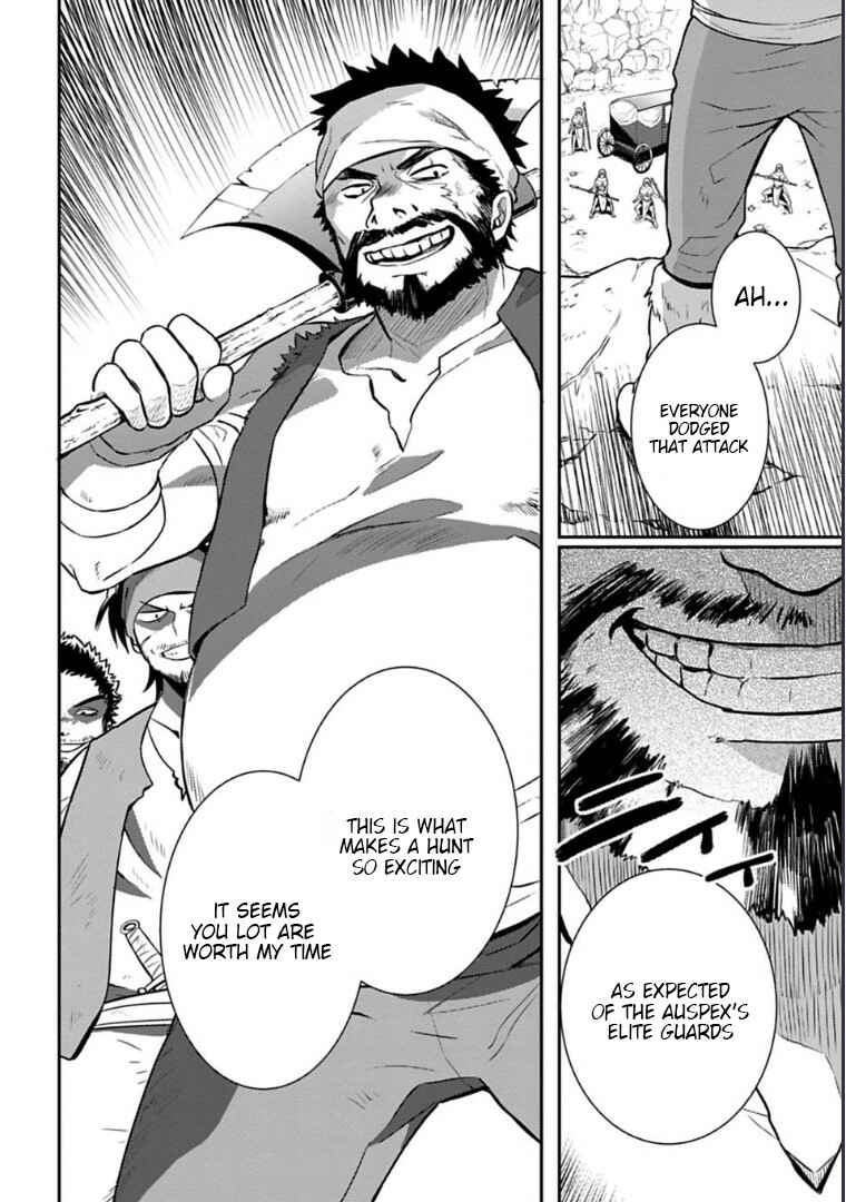 Page 33 Chapter 1 Dragalia Lost