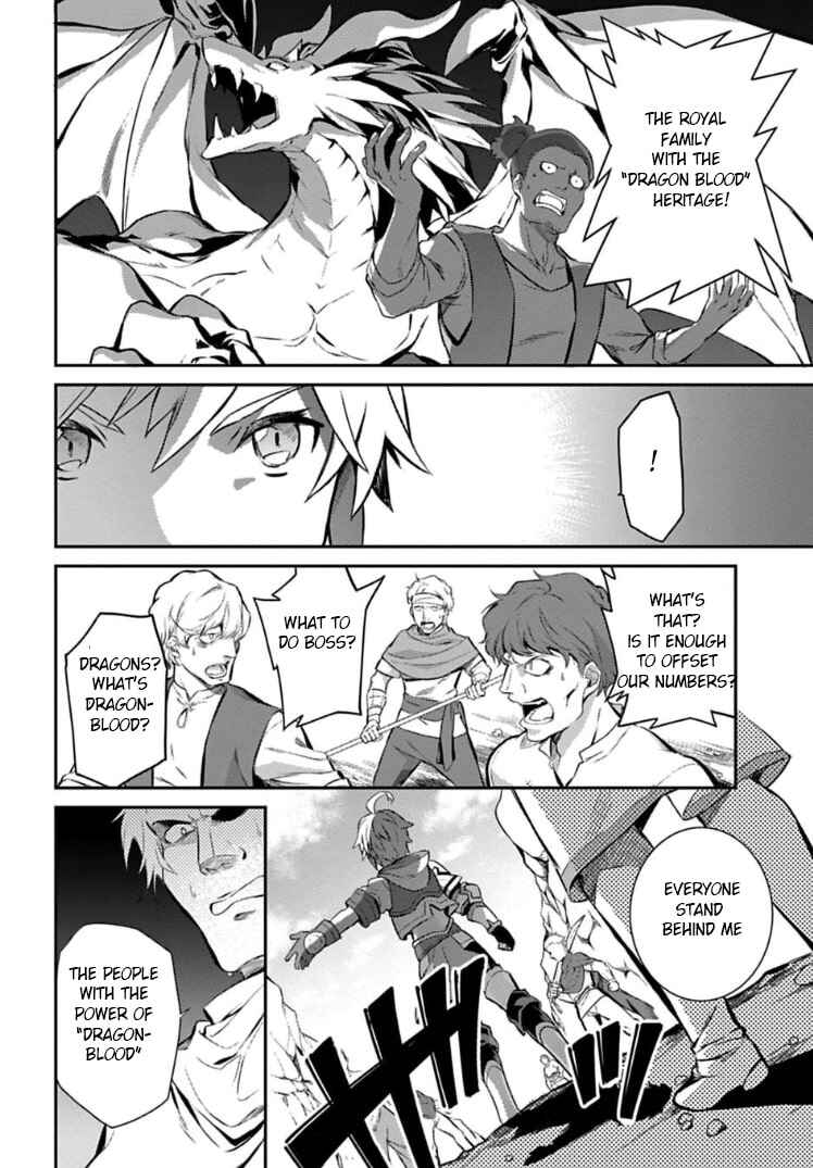 Page 36 Chapter 1 Dragalia Lost