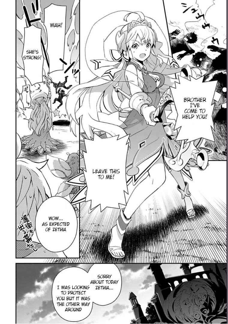 Page 43 Chapter 1 Dragalia Lost