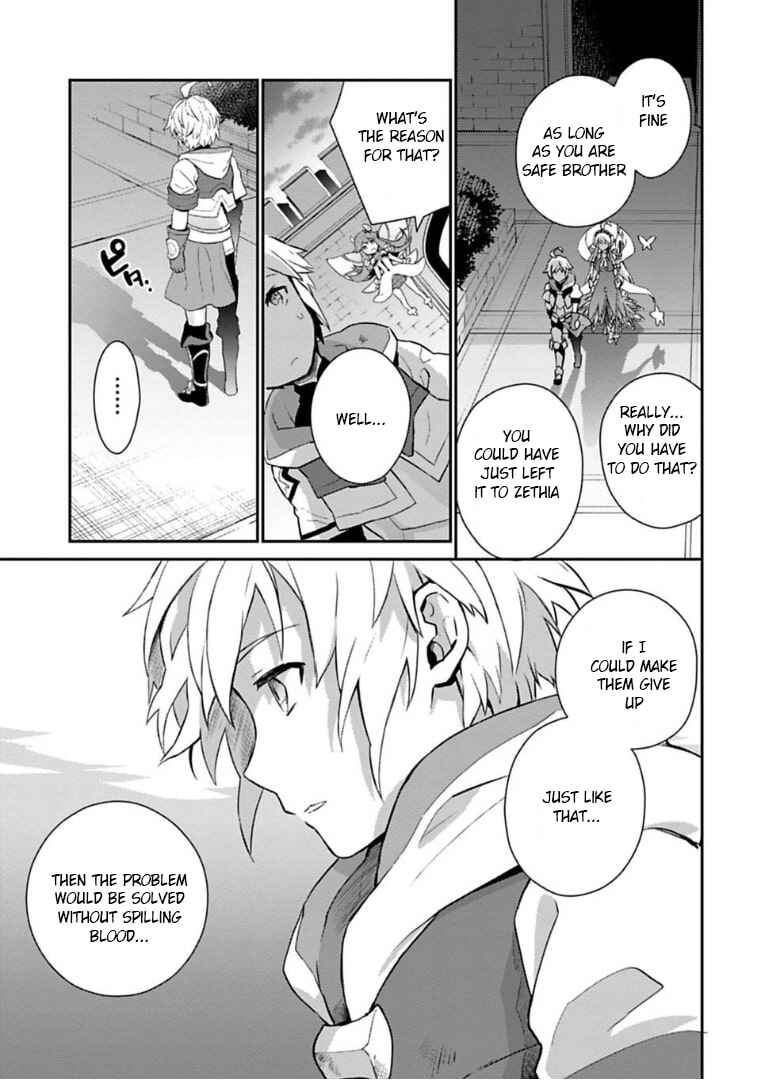 Page 44 Chapter 1 Dragalia Lost