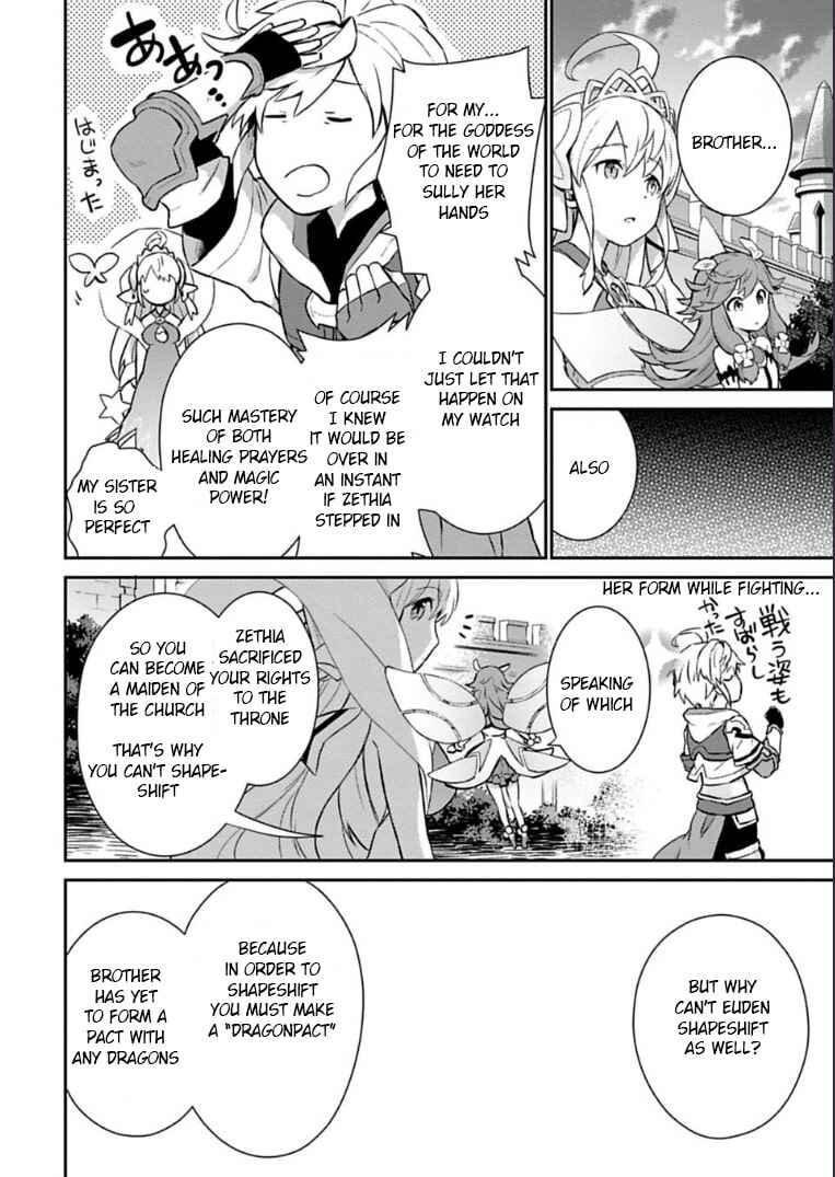 Page 45 Chapter 1 Dragalia Lost