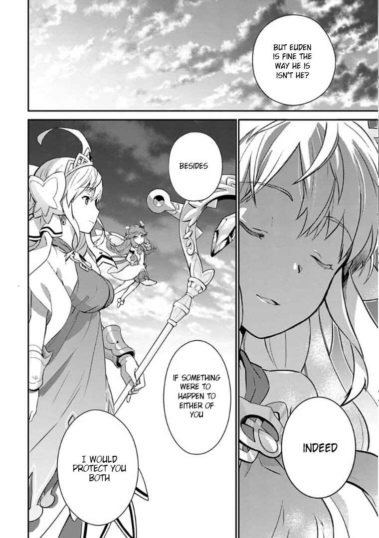 Page 47 Chapter 1 Dragalia Lost