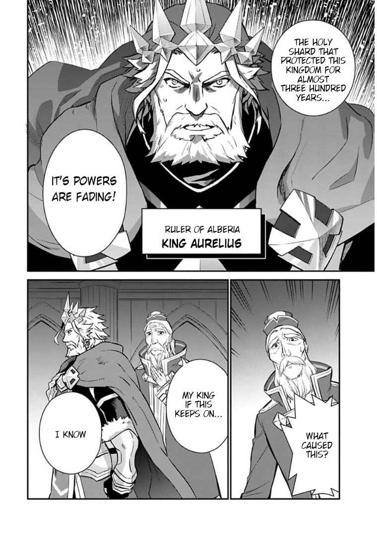 Page 49 Chapter 1 Dragalia Lost