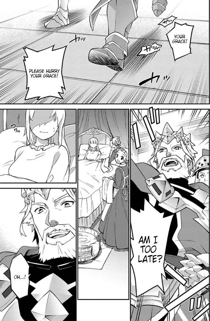 Page 5 Chapter 1 Dragalia Lost