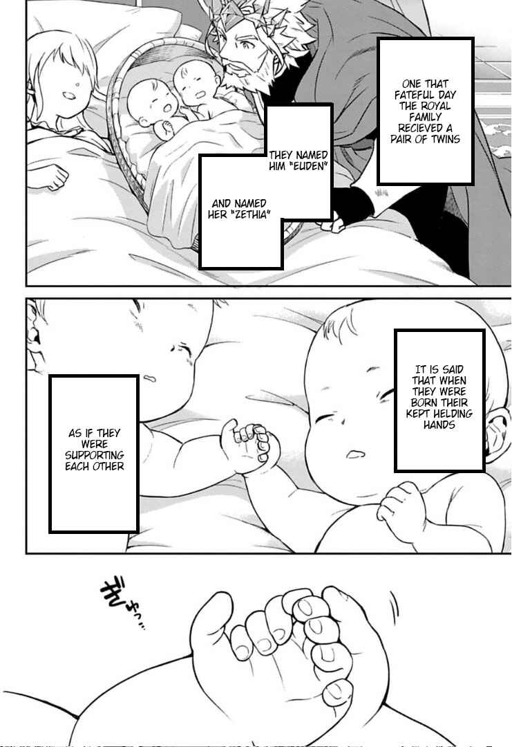 Page 6 Chapter 1 Dragalia Lost