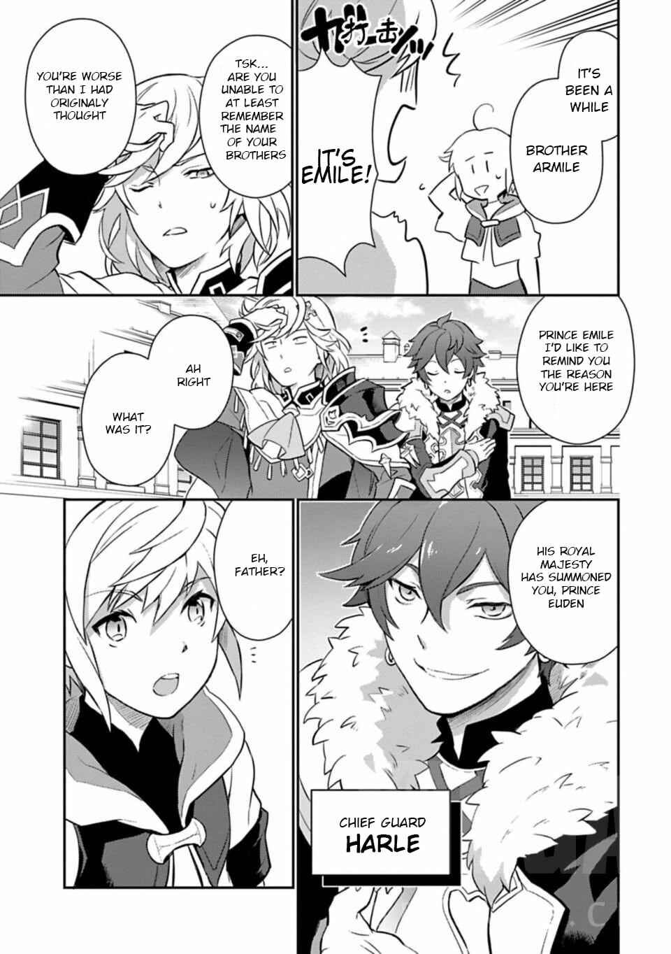 Page 4 Chapter 2 Dragalia Lost