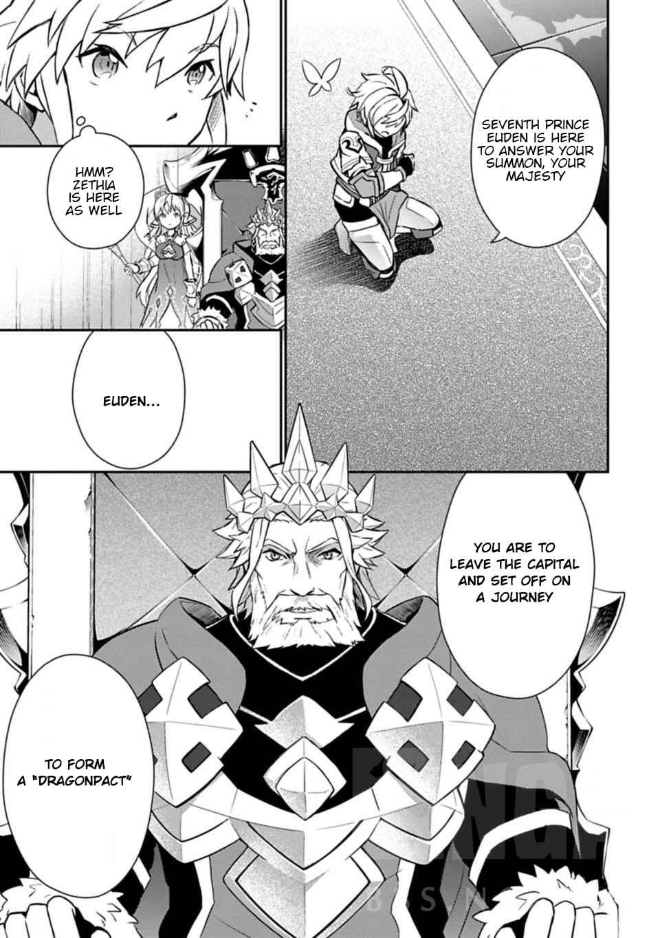 Page 6 Chapter 2 Dragalia Lost