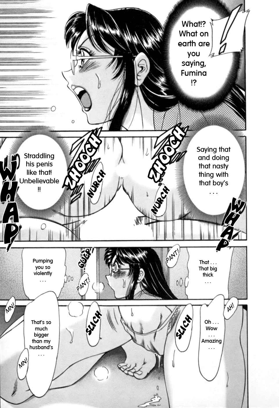 Page 15 Chapter 13 My Mom, the Sexy Idol