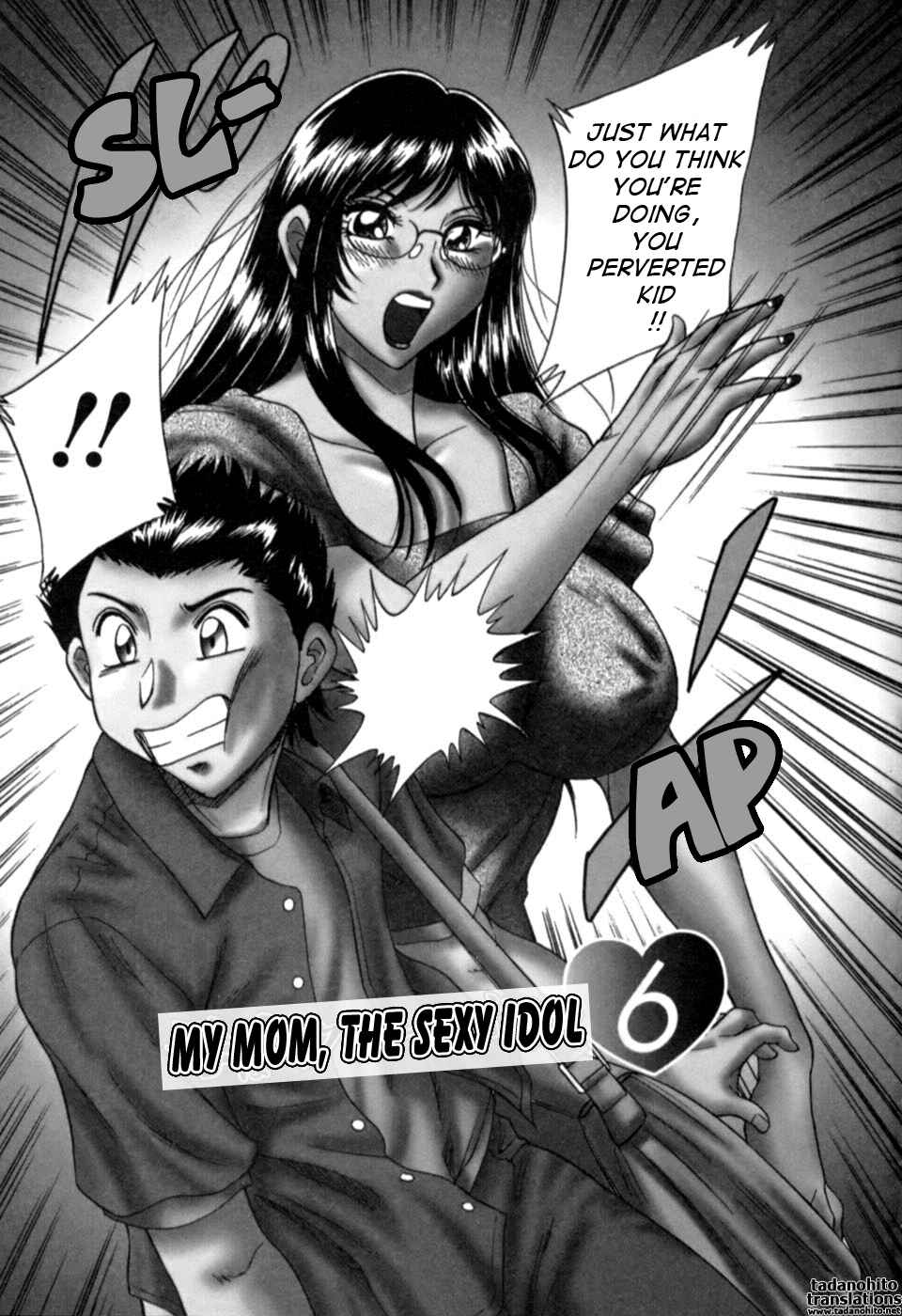 Page 3 Chapter 13 My Mom, the Sexy Idol