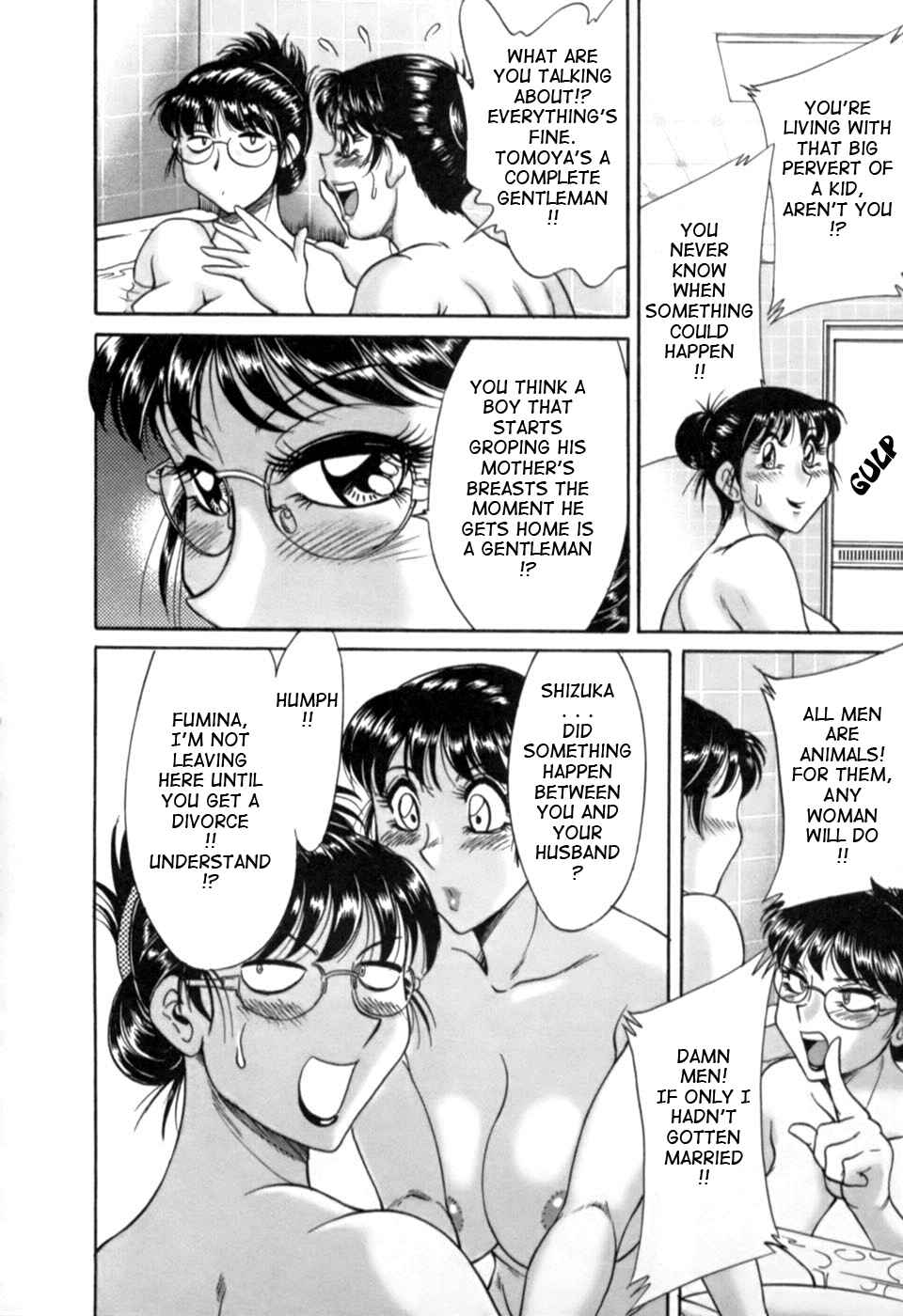 Page 6 Chapter 13 My Mom, the Sexy Idol