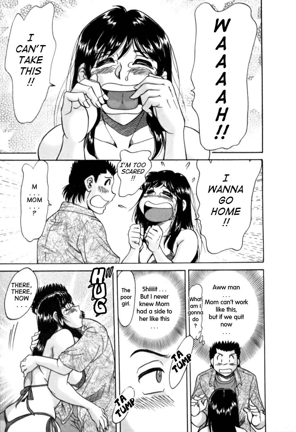 Page 11 Chapter 19 My Mom, the Sexy Idol
