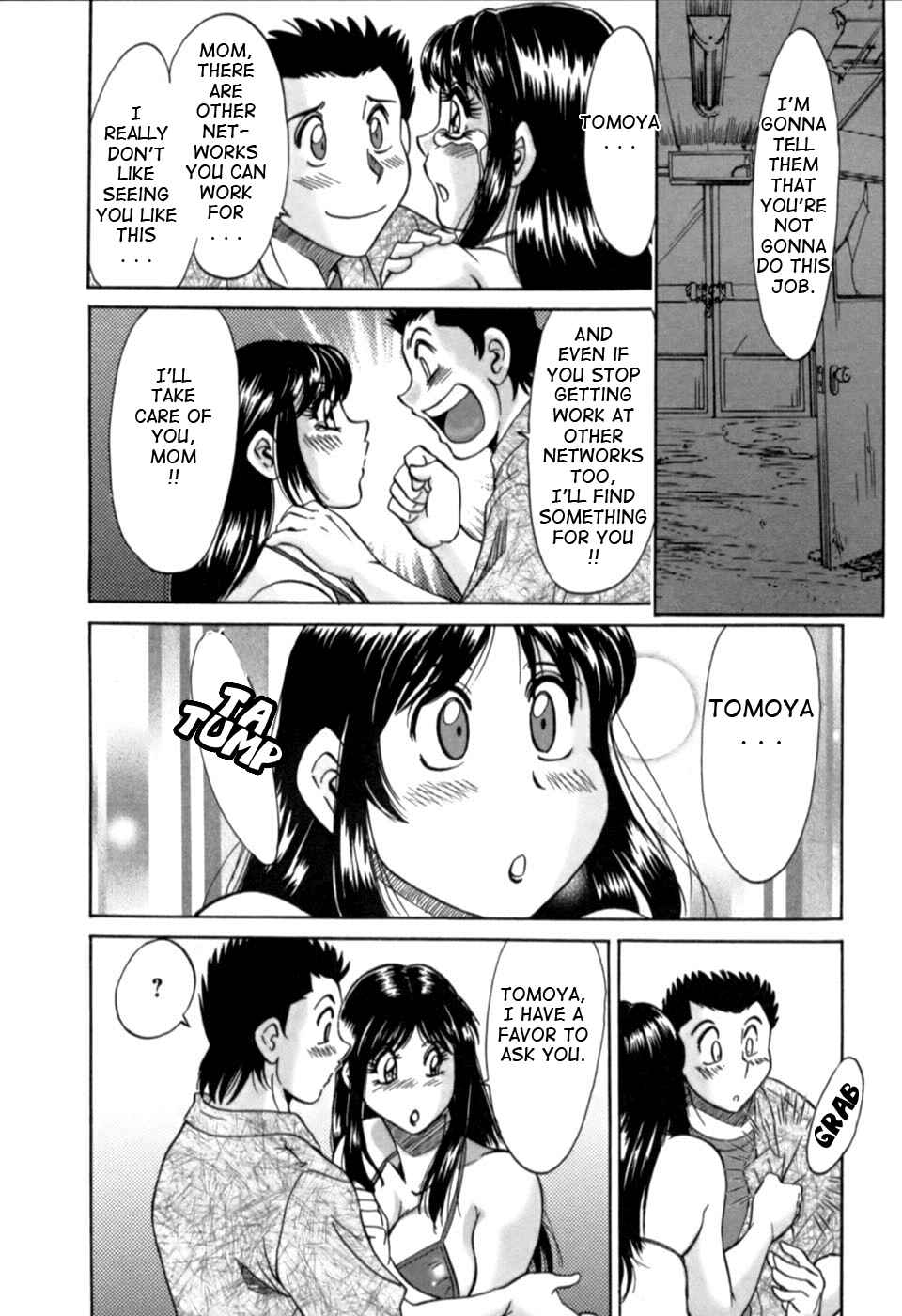 Page 12 Chapter 19 My Mom, the Sexy Idol