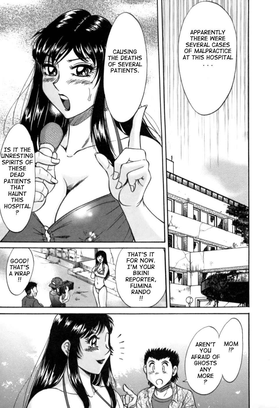 Page 19 Chapter 19 My Mom, the Sexy Idol