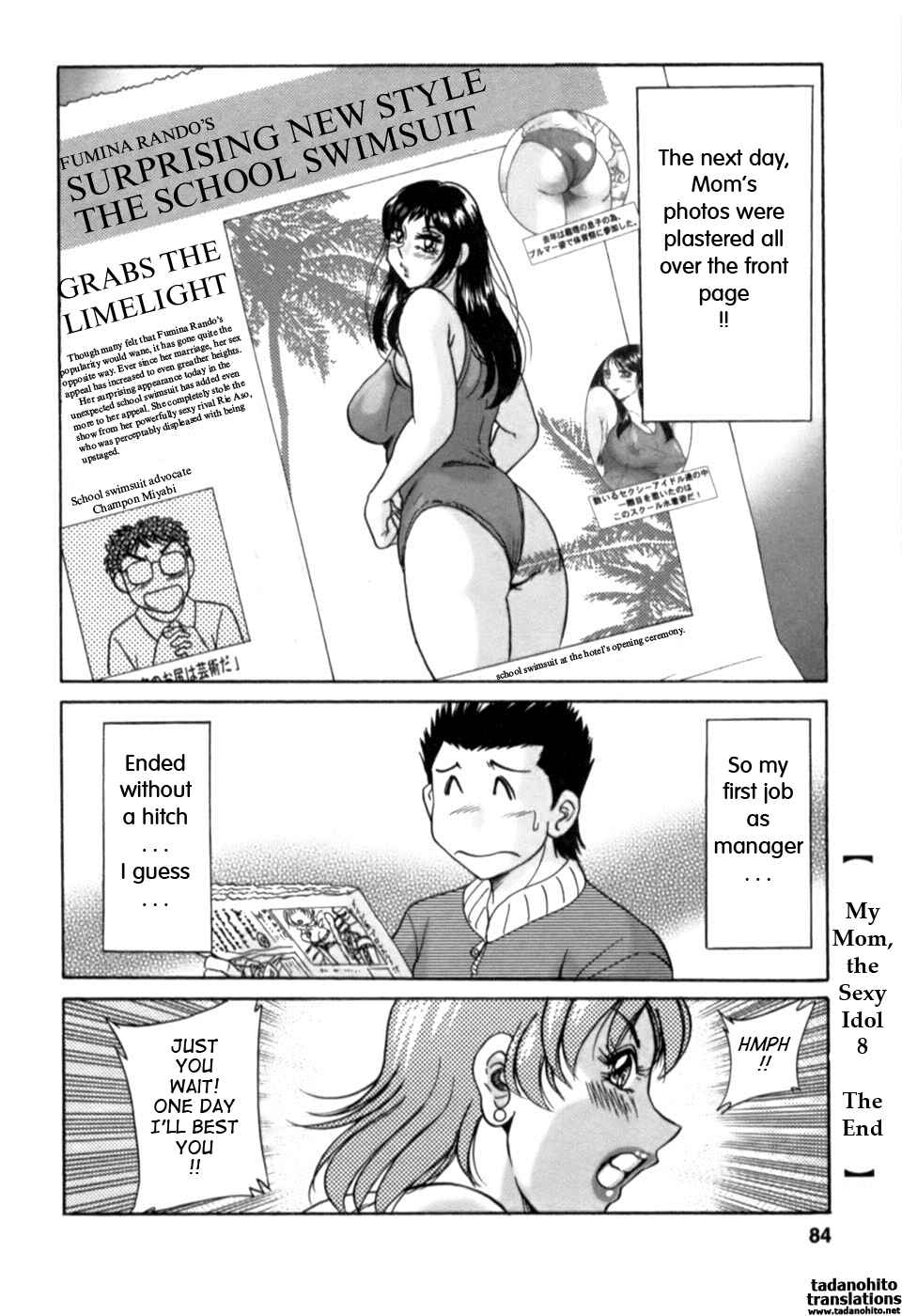 Page 20 Chapter 15 My Mom, the Sexy Idol