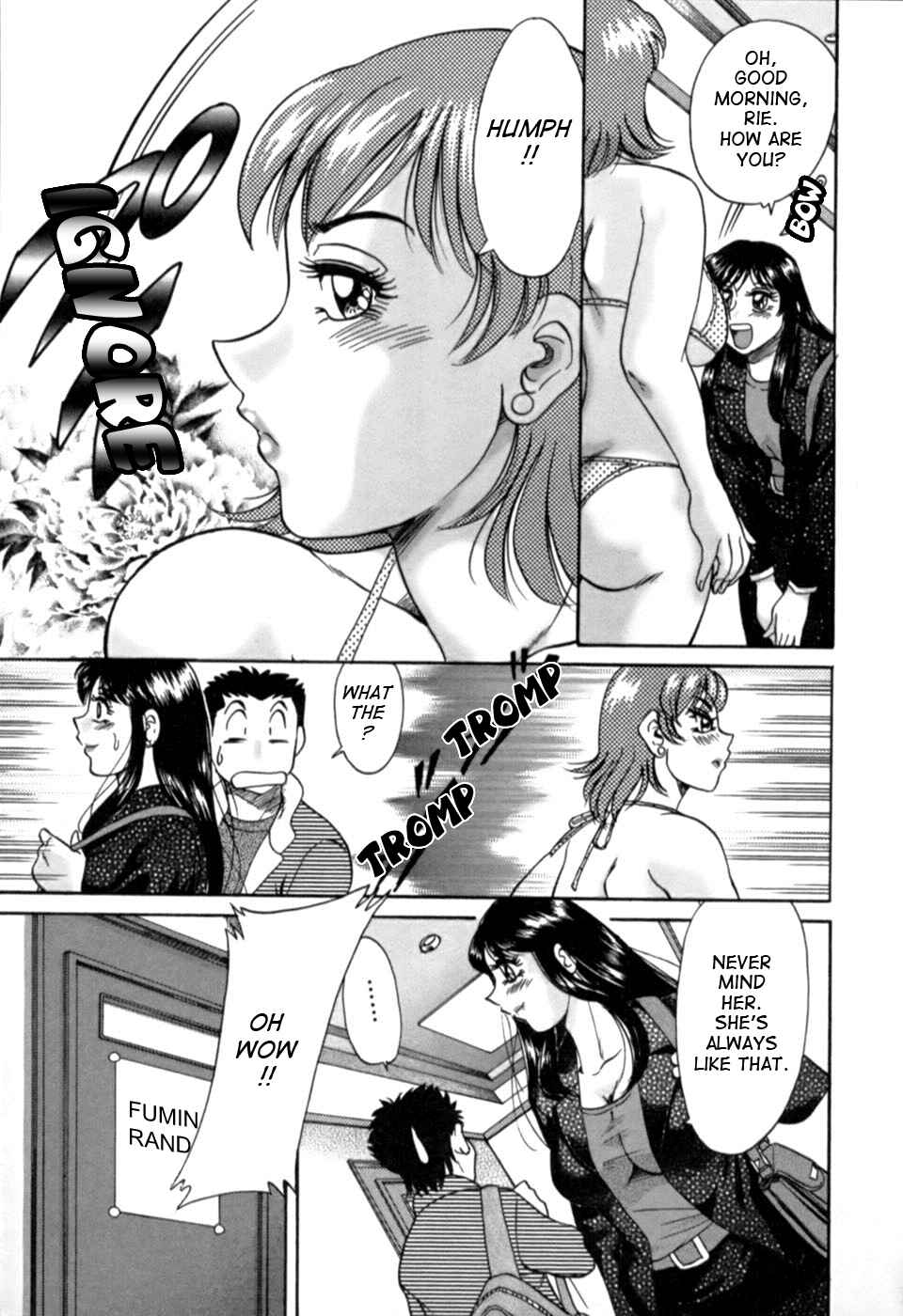Page 5 Chapter 15 My Mom, the Sexy Idol