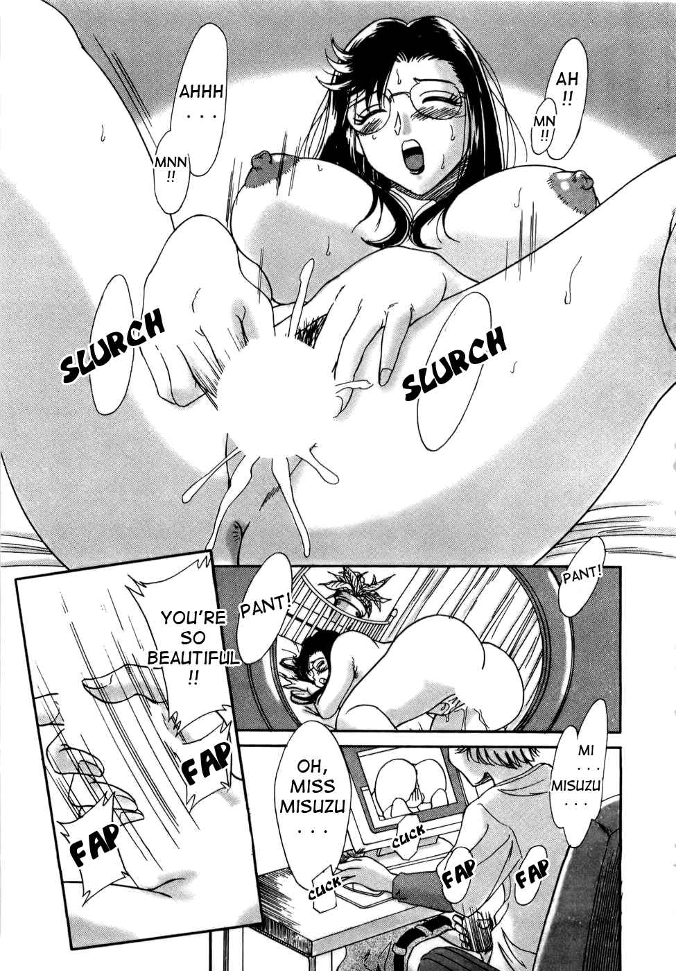 Page 1 Chapter 7 My Mom, the Sexy Idol