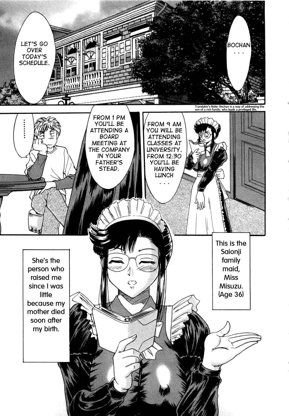 Page 3 Chapter 7 My Mom, the Sexy Idol