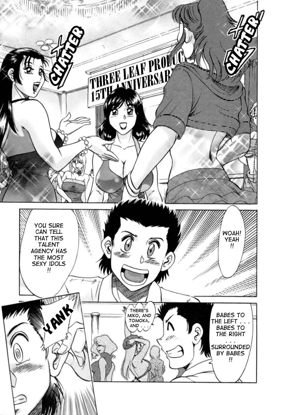 Page 1 Chapter 20 My Mom, the Sexy Idol