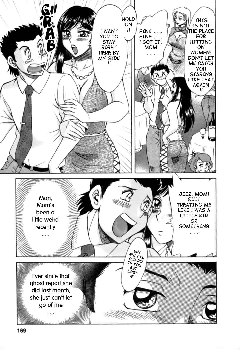 Page 3 Chapter 20 My Mom, the Sexy Idol