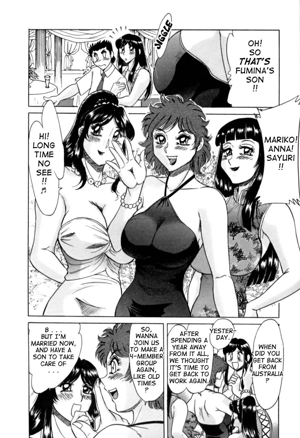 Page 4 Chapter 20 My Mom, the Sexy Idol