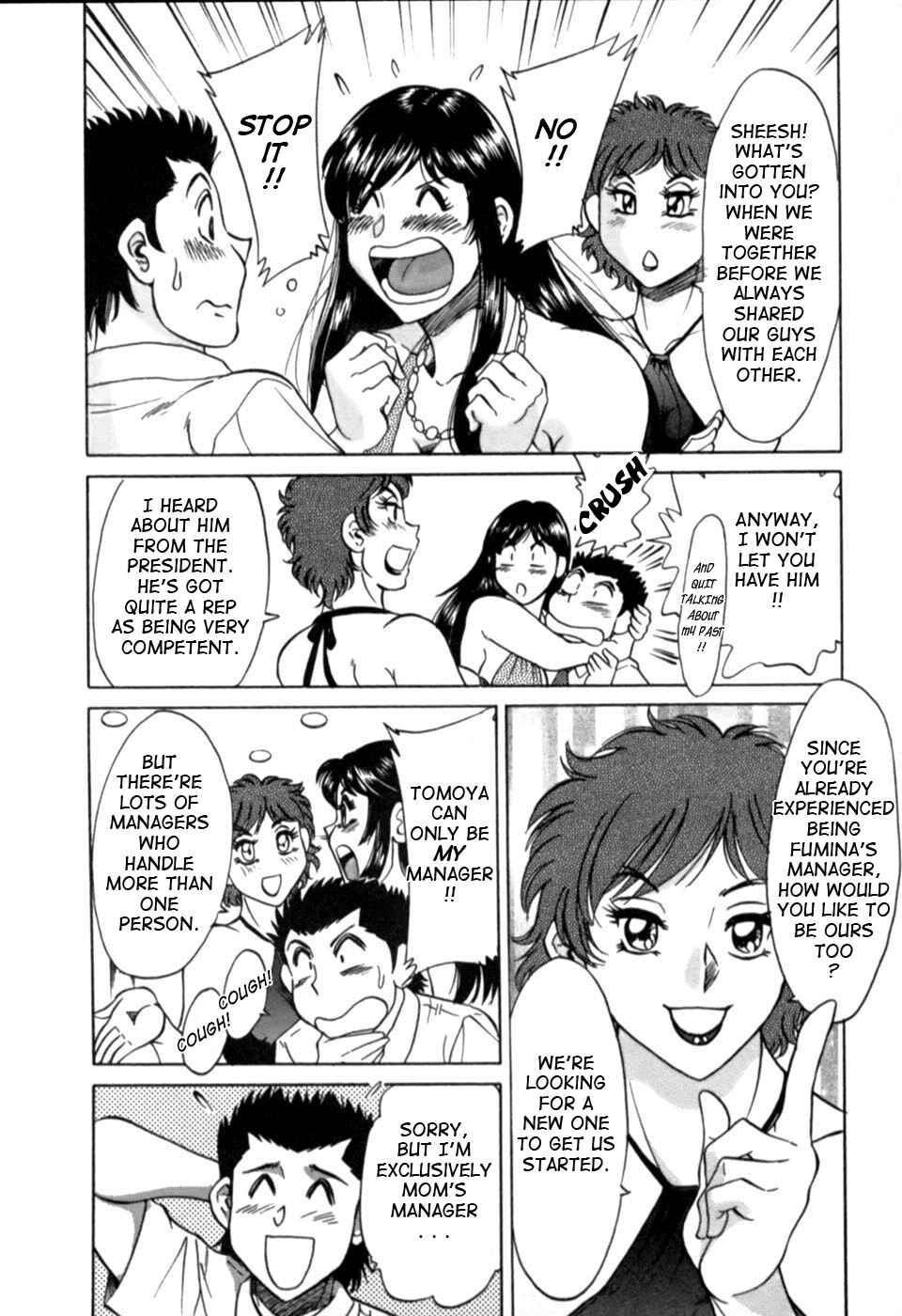 Page 6 Chapter 20 My Mom, the Sexy Idol