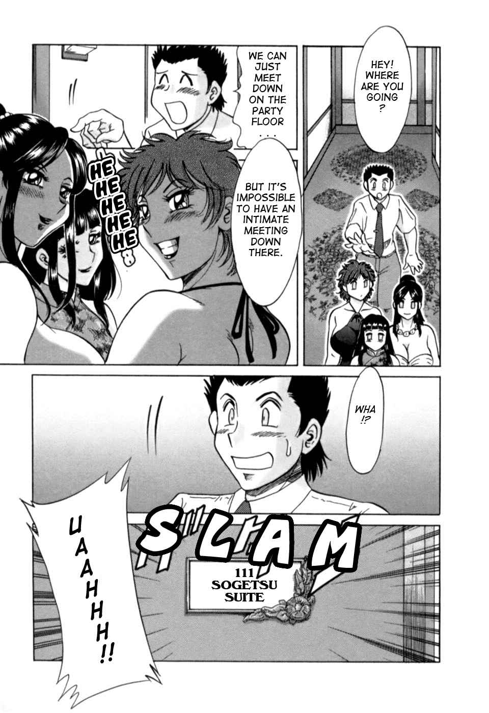 Page 9 Chapter 20 My Mom, the Sexy Idol