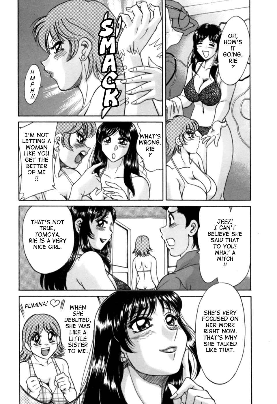 Page 5 Chapter 16 My Mom, the Sexy Idol