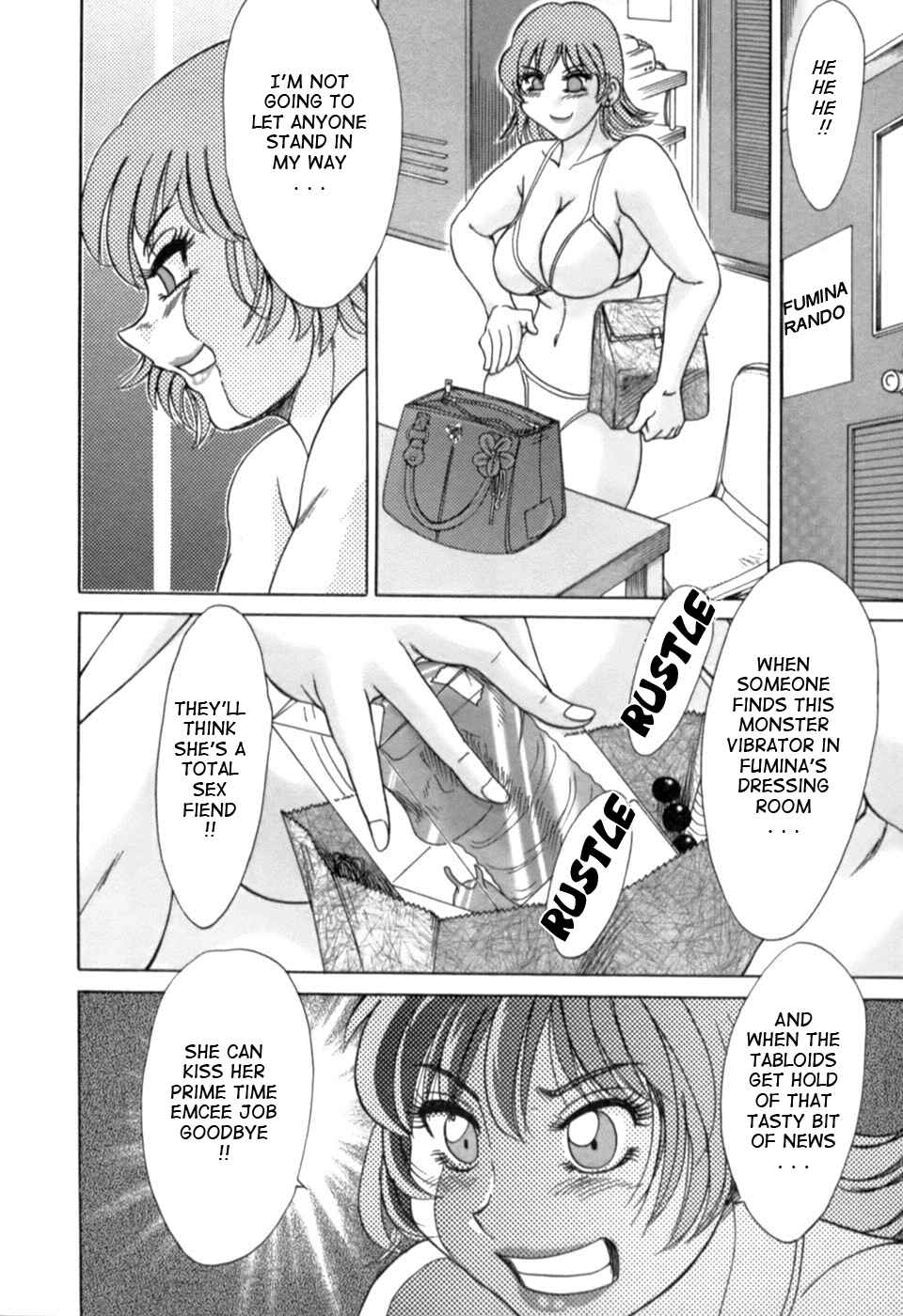Page 6 Chapter 16 My Mom, the Sexy Idol