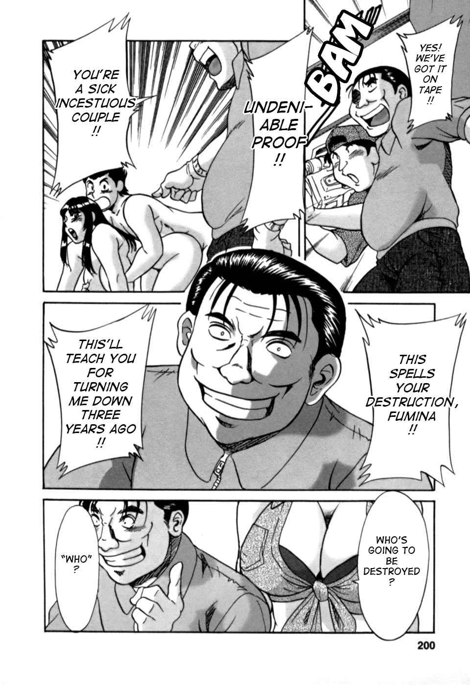 Page 14 Chapter 21 My Mom, the Sexy Idol