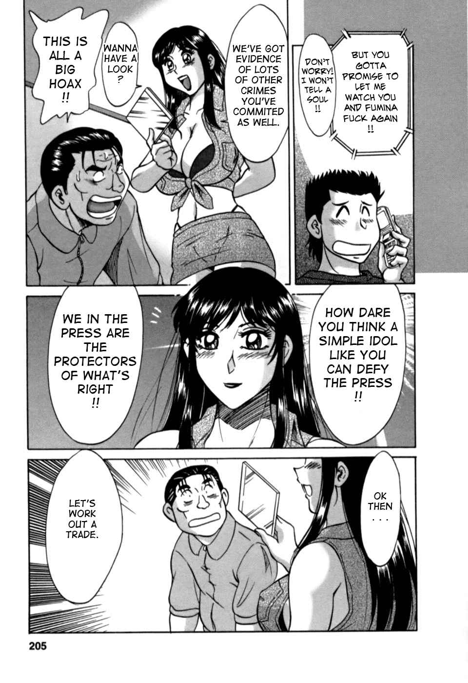 Page 19 Chapter 21 My Mom, the Sexy Idol