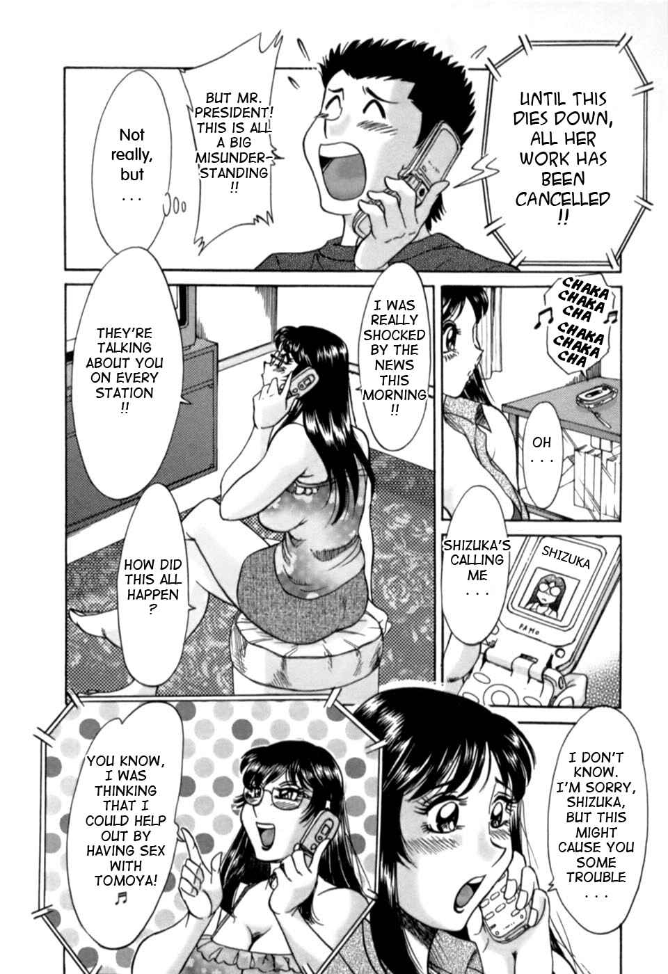 Page 4 Chapter 21 My Mom, the Sexy Idol